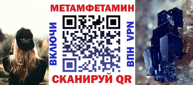 купить наркотик  Егорьевск  АМФ VHQ 