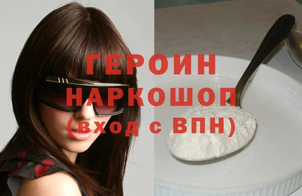 гидропоника Медвежьегорск