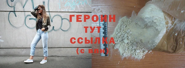 кокаин перу Аксай