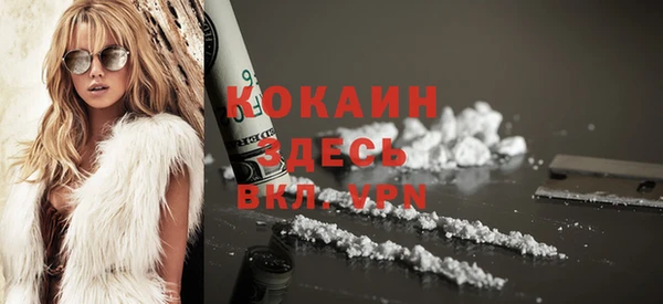 гидропоника Медвежьегорск