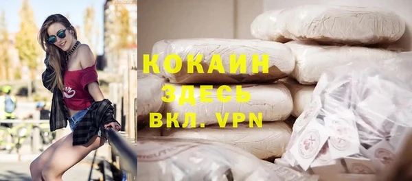 гидропоника Медвежьегорск