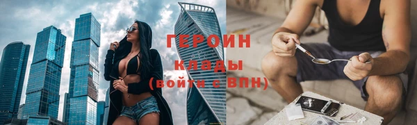 гидропоника Медвежьегорск