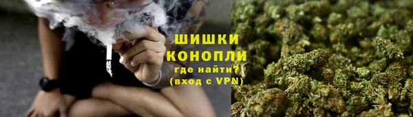 кокаин перу Медногорск