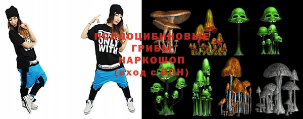 кокаин перу Аксай