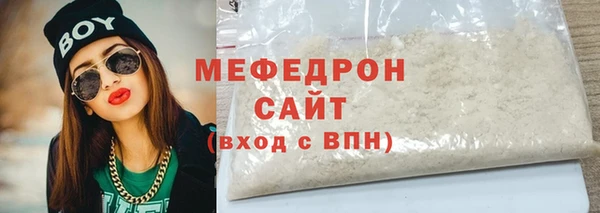 гидропоника Медвежьегорск