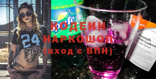 гидропоника Медвежьегорск