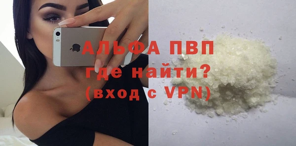кокаин перу Медногорск