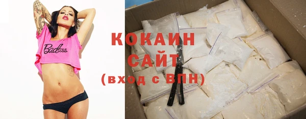 гидропоника Медвежьегорск