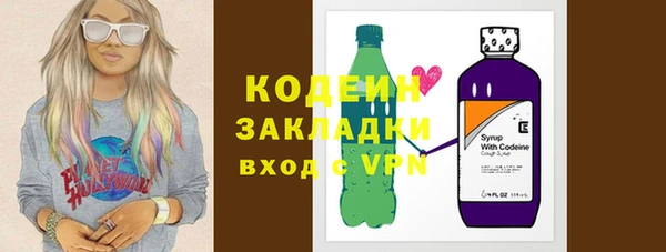 гидропоника Медвежьегорск