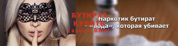гидропоника Медвежьегорск