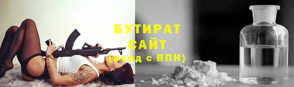 мефедрон VHQ Мегион