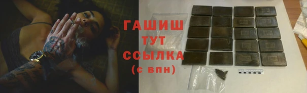мефедрон VHQ Мегион