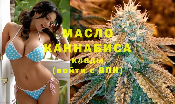 кокаин перу Медногорск