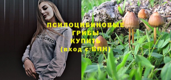 мефедрон VHQ Мегион