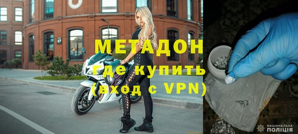 кокаин перу Медногорск