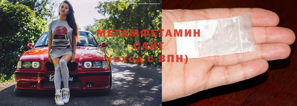 кокаин перу Медногорск