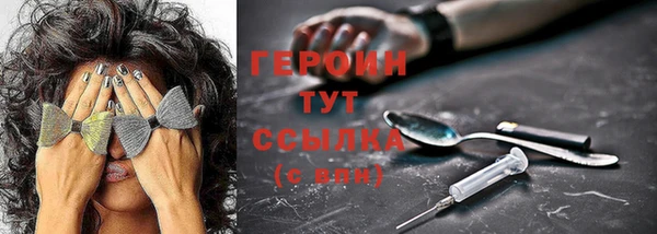 гидропоника Медвежьегорск