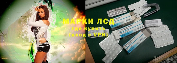 гидропоника Медвежьегорск