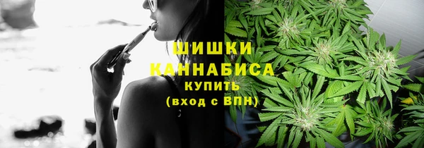 кокаин перу Медногорск