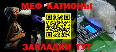 прущая мука Берёзовский