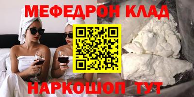 гашик Волжский