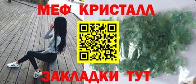 шишки Ипатово