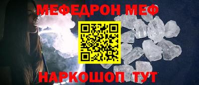 гашик Волжский