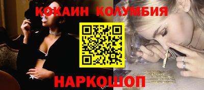 гашик Волжский
