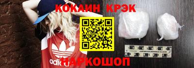 бошки Волжск
