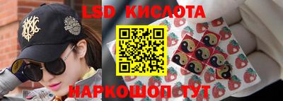 прущая мука Берёзовский