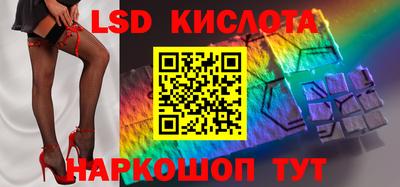 мет Волгодонск