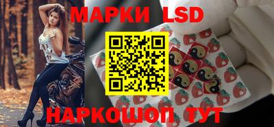 бошки Волжск