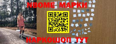 прущая мука Берёзовский