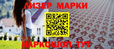 амфетамин Ирбит