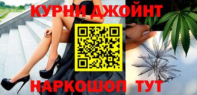 прущая мука Берёзовский