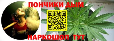 мет Волгодонск