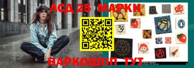 прущая мука Берёзовский