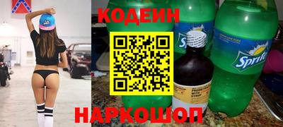 бошки Волжск