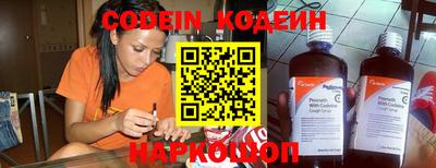 бошки Волжск