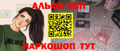 прущая мука Берёзовский