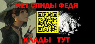 бошки Волжск