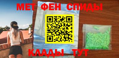 каннабис Беслан