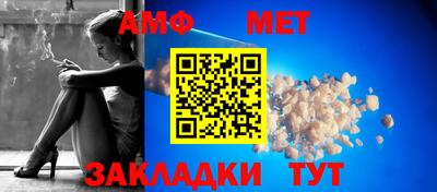 прущая мука Берёзовский