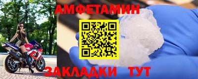 прущая мука Берёзовский