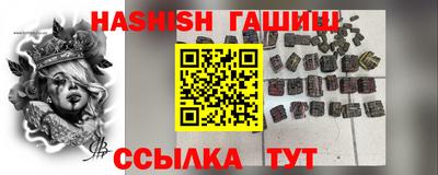 прущая мука Берёзовский