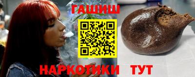 бошки Волжск