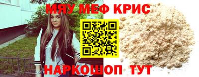 бошки Волжск