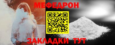 гашик Волжский