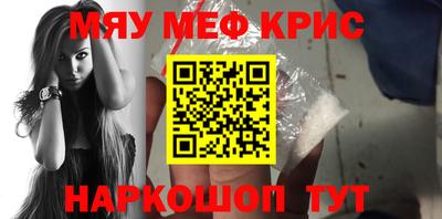 гашик Волжский